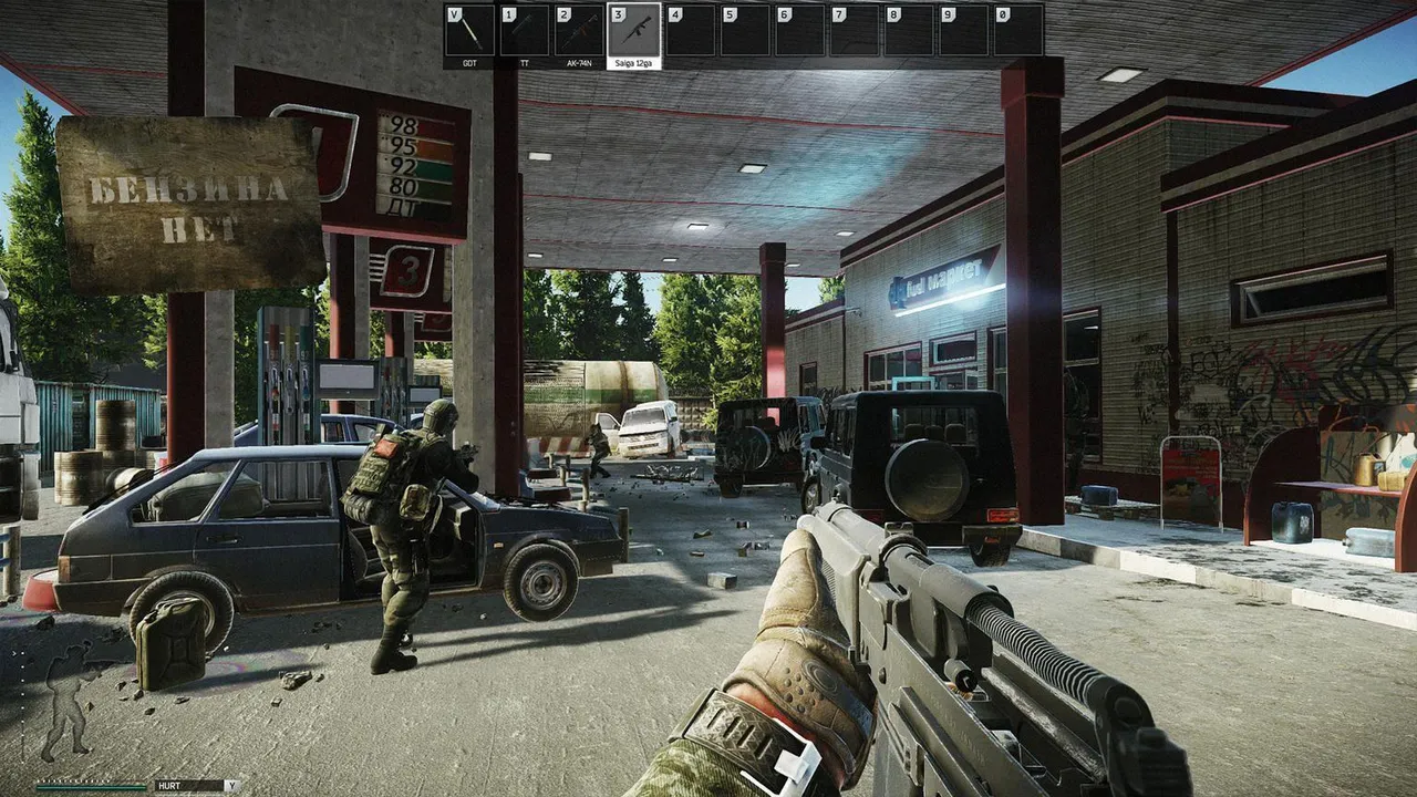 Visual Enhancements: